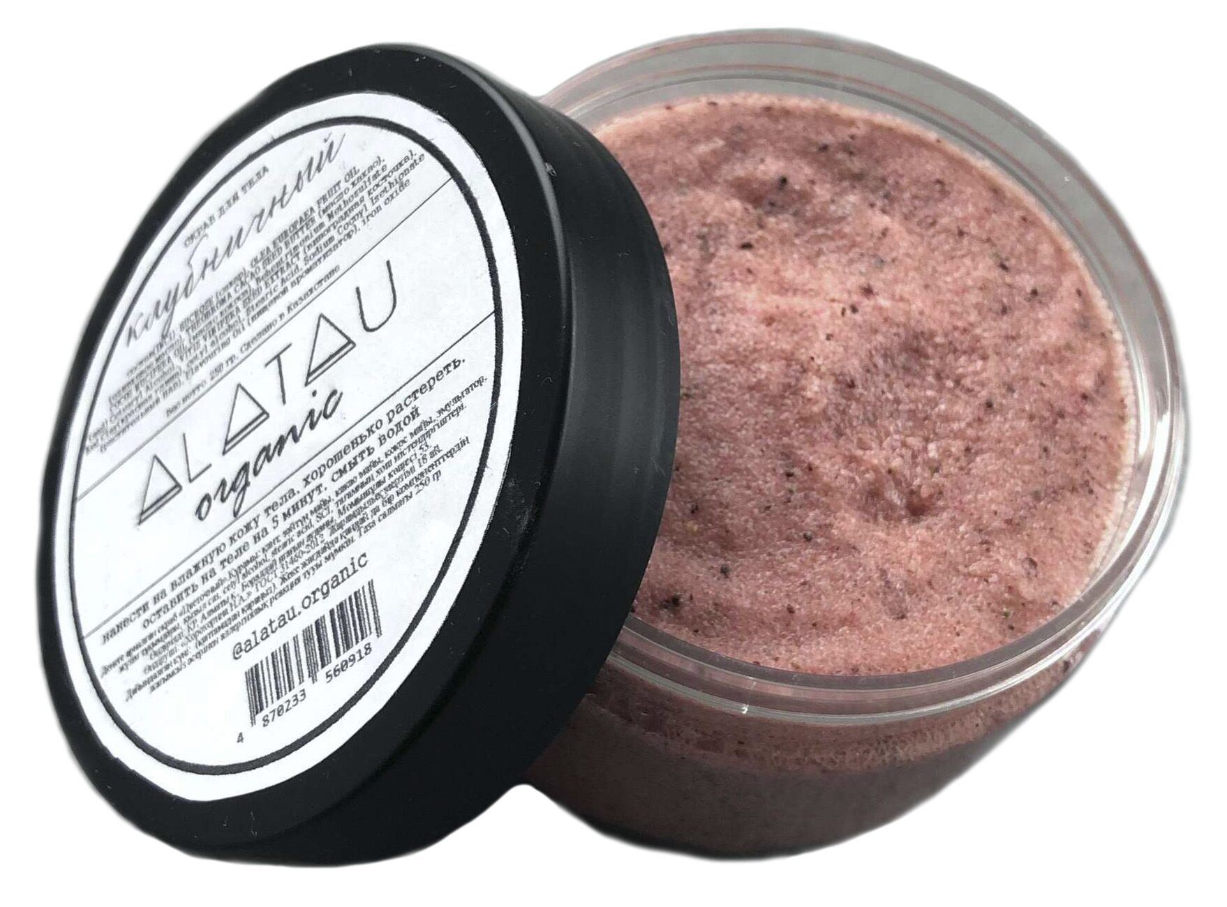 Alatau Organic Скраб Цветочный