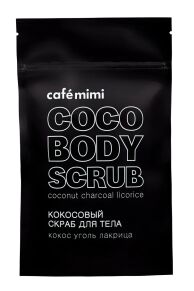 Cafemimi Кокосовый Скраб для тела Кокос уголь лакрица Coco Body Scrub