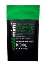 Cafemimi Скраб для лица и тела кофе и шоколад Face&Body Scrub Coffee & Choccolate