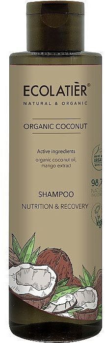 Ecolatier Шампунь для волос Питание и восстановление Organic Coconut