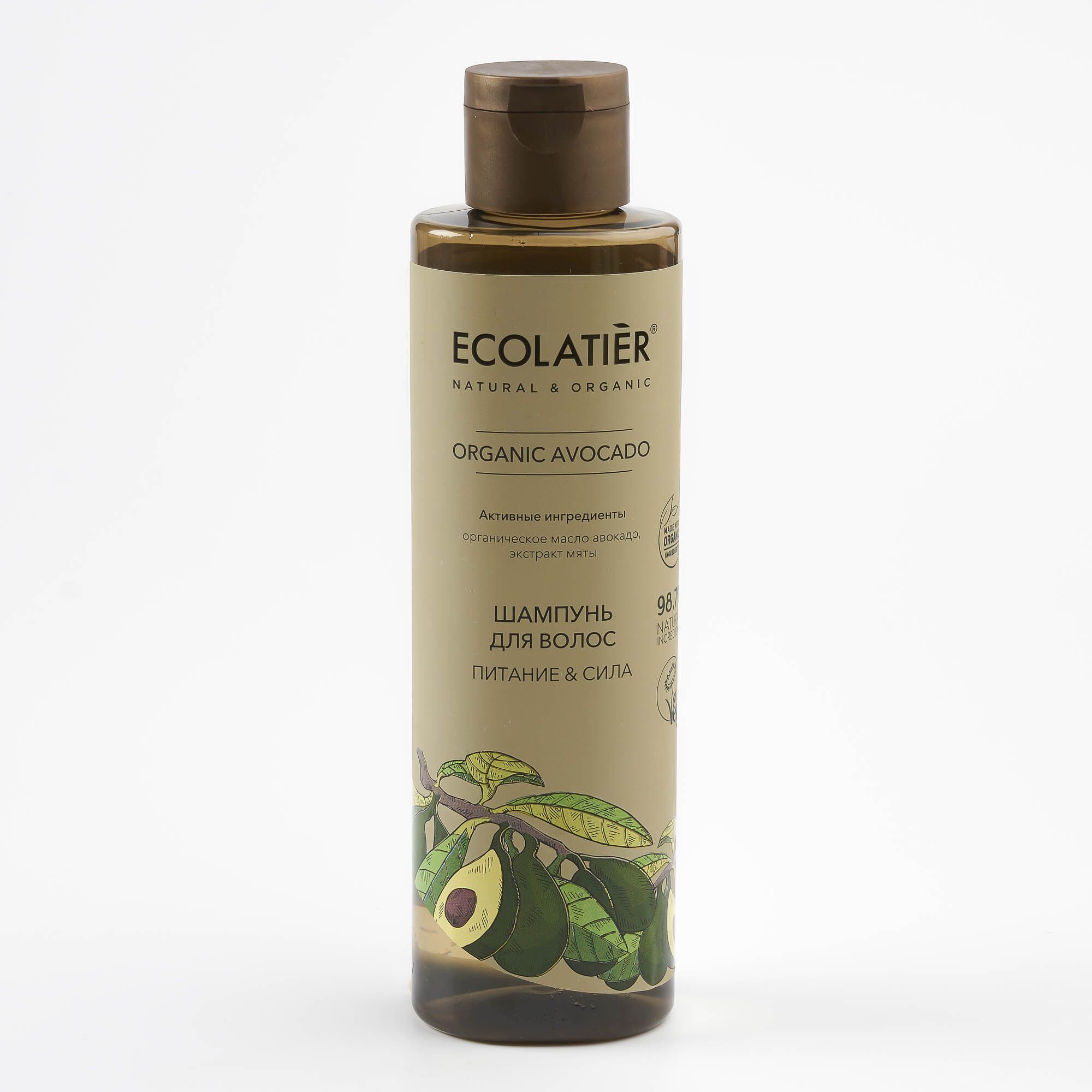 Шампунь для волос Питание и сила Ecolatier Organic Avocado
