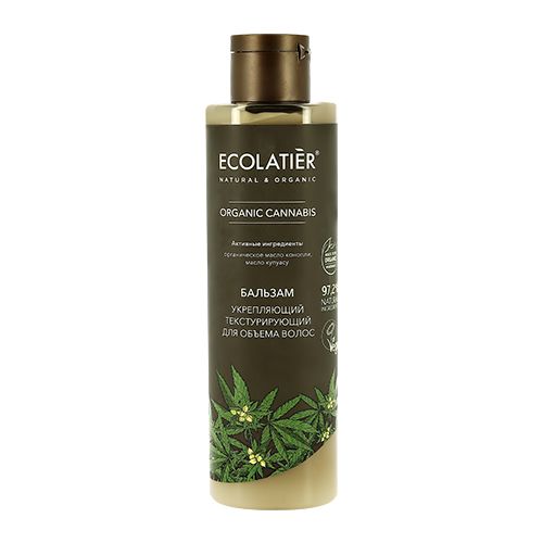 Ecolatier Бальзам для волос Укрепляющий для обьема волос Organic Cannabis