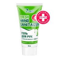 Гель для рук с Антибактериальным эффектом, 7 Days Fresh Hand Sanitaizer