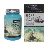 Сыворотка Black Pearl all in one ampoule Farm Stay