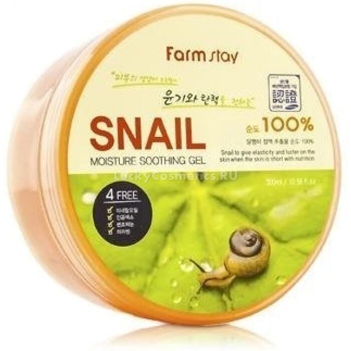 Увлажняющий гель FARM STAY Snail Moisture SOOTING GEL(FARM STAY)