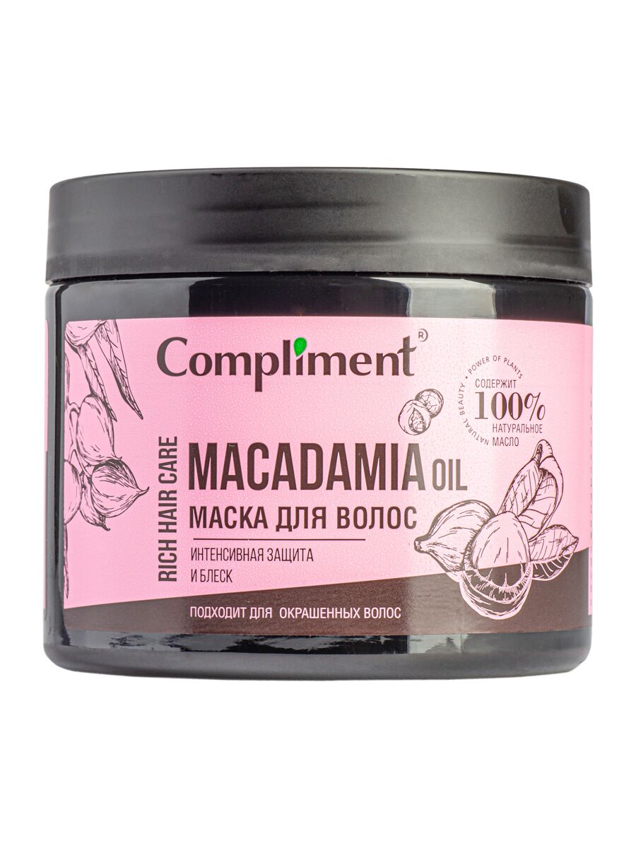 Compliment Macadamia OIL Маска лоя волос Интенсивная защита и Блеск