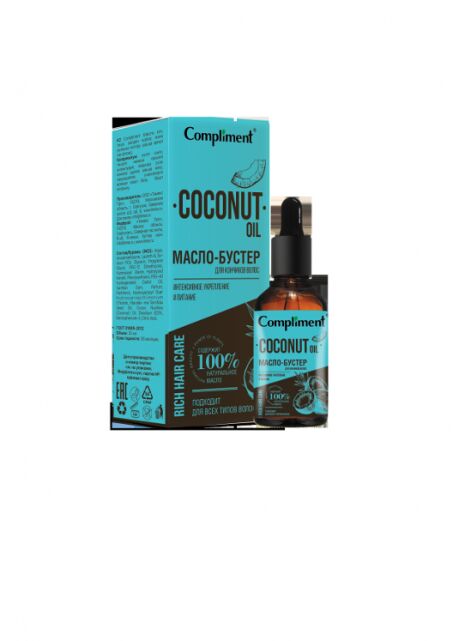 Compliment Coconut Oil Масло-бустер для кончиков волос Интенсивное Питание
