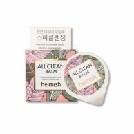 Бальзам гидрофильный в КОРОБКЕ Heimish All Clean Balm 50мл