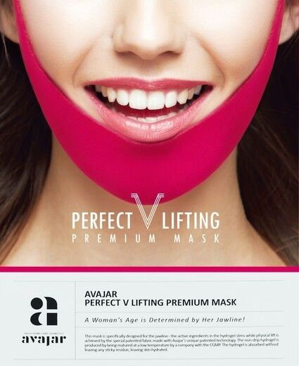 Маска для подбородка Perfect V Lifting premium mask