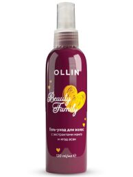 OLLIN Beauty Family Гель-уход с экстрактами манго и ягод асаи 120мл