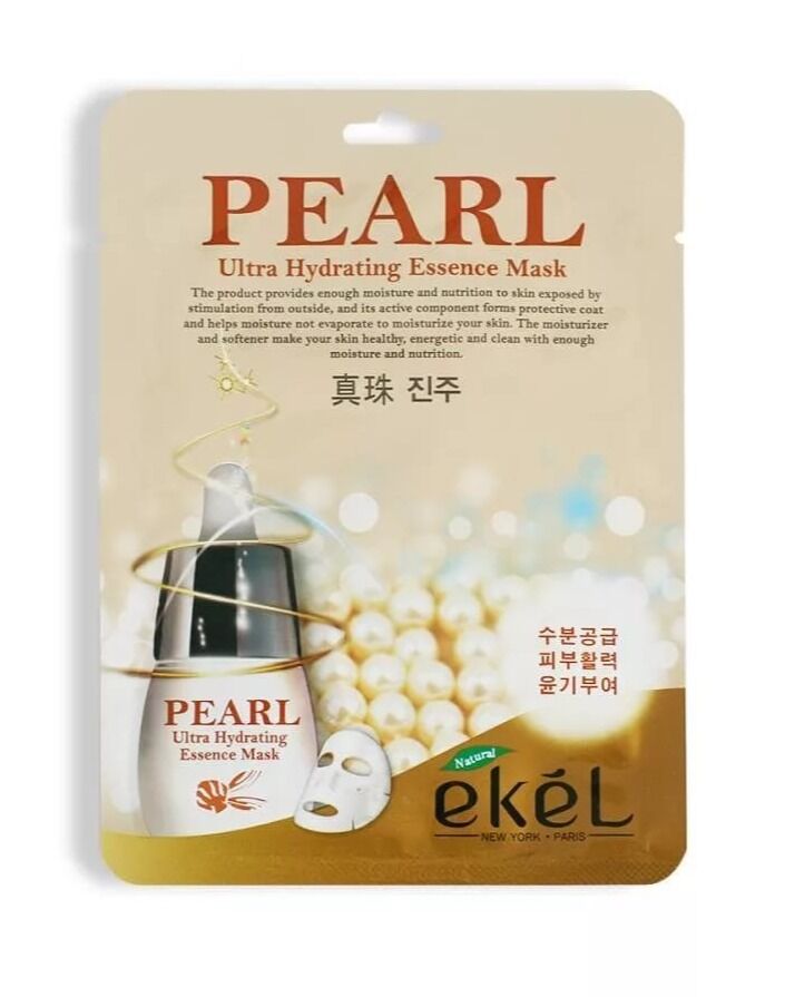 Тканевая маска с экстрактом жемчуга Ekel "PEARL Hydrating Essence Mask", 25 мл