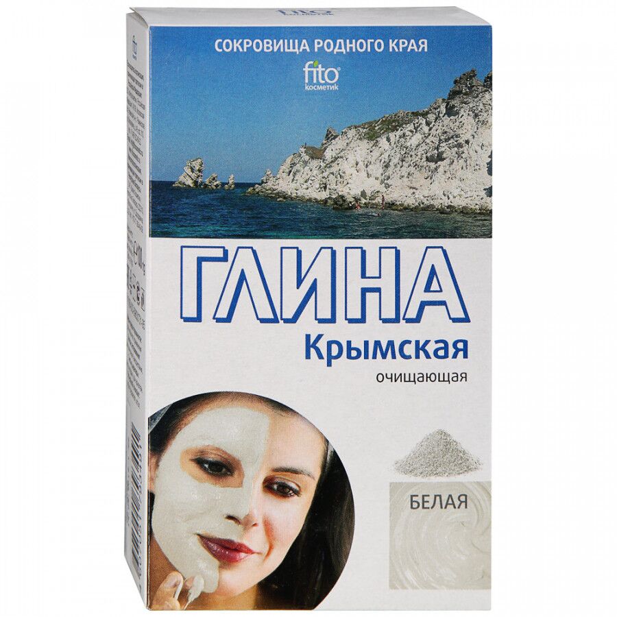 Глина белая Fito Крымская Очищающая для лица и тела 100 мл