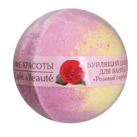 Бурлящий шарик для ванны "Розовый сорбет" КАФЕ КРАСОТЫ