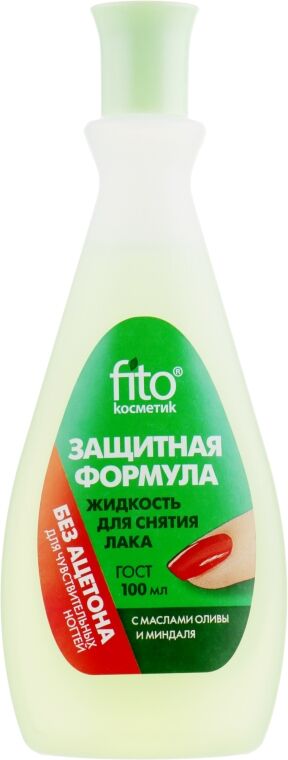 Жидкость для снятия лака fito косметик "Увлажняющий эффект с экстрактом алоэ и глицерином без ацетона",  100 мл