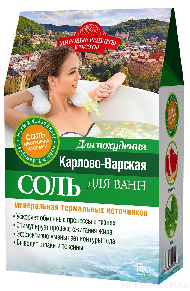 Карлово-Варская соль для ванн Для похудения 500гр