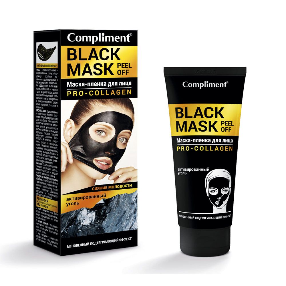 Маска-пленка для лица Compliment Black Mask, Pro-collagen 80 мл