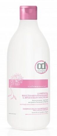 Constant Delight Шампунь восстанавливающий с аргановым маслом 1000 мл