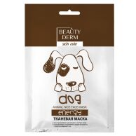 Beauty Derm Тканевая Маска Energy