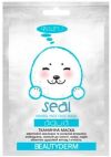 Beauty Derm Тканевая Маска Aqua Seal