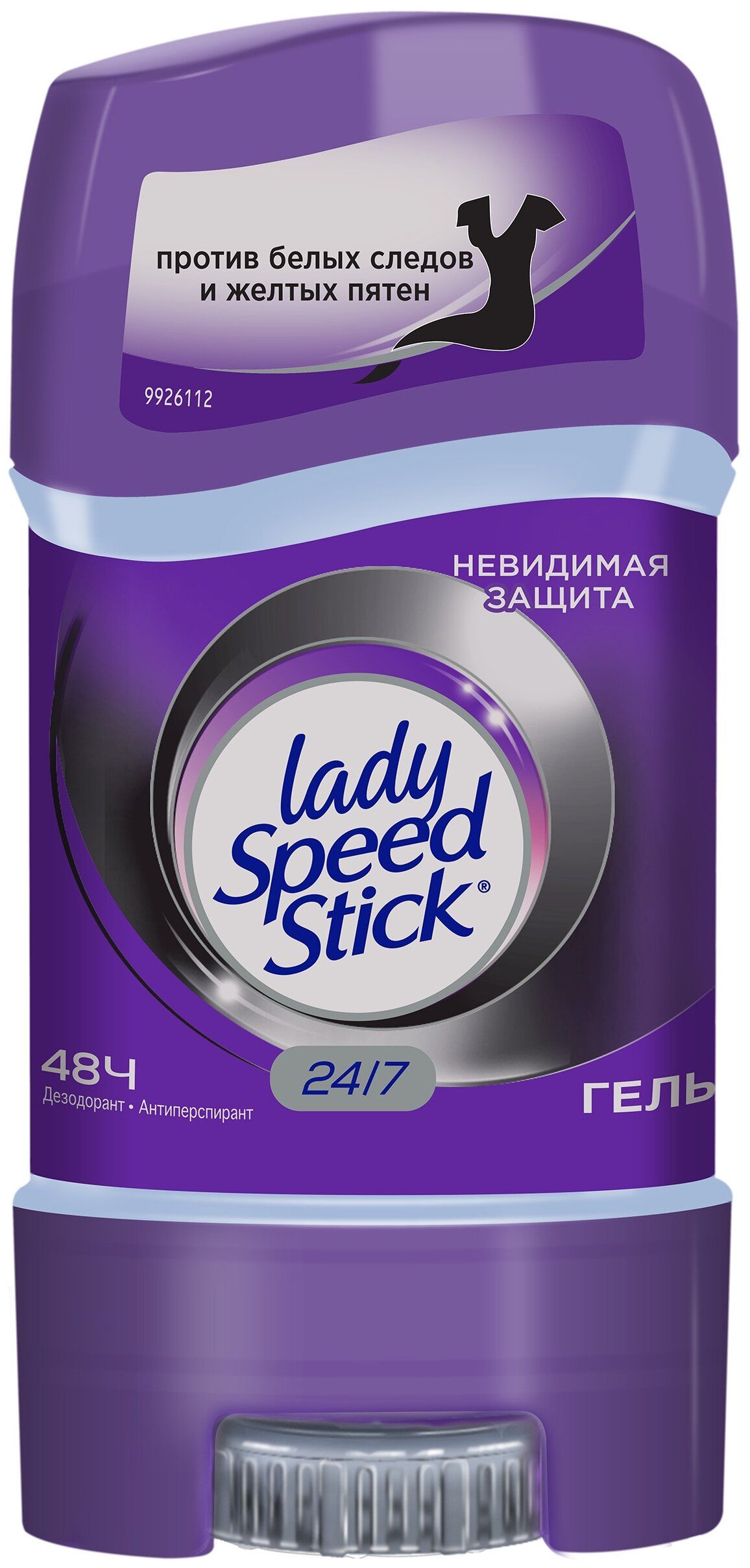 Дезодорант-гель "Невидимая защита" Lady Speed Stick Deodorant