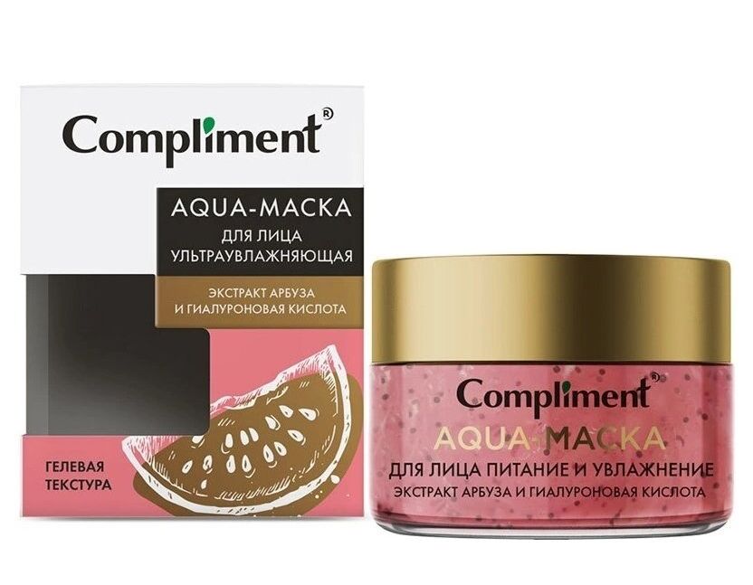 Compliment Aqua-маска для лица ультраувлажняющая с экстрактом арбуза и гиалуроновой кислотой