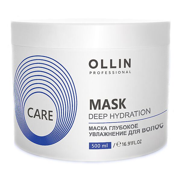 OLLIN Маска глубокое увлажнение для волос Deep Hydration Mask, 500 мл