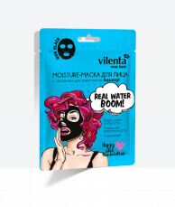 Total Black Moisture маска для лица с увлажняющим комплексом 25гр