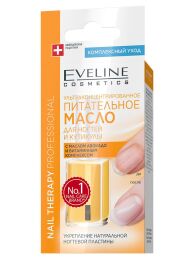 Питательное масло для кутикулы и ногтей Eveline NAIL THERAPY PROFESSIONAL