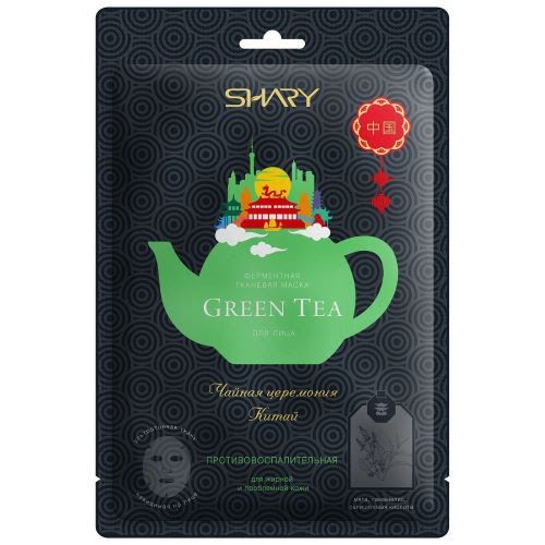 Shary ферментная маска Green Tea "противовоспалительная" 25гр