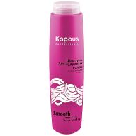 Kapous Шампунь для кудрявых волос Smooth and Curly 200 мл