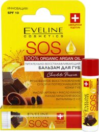 Eveline Питательно-восстанавливающий бальзам для губ SOS Organic Argan Oil Chocolate Passion 4.5 ml