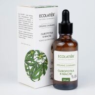 Ecolatier Organic Cannabis Сыворотка в масле 50 мл