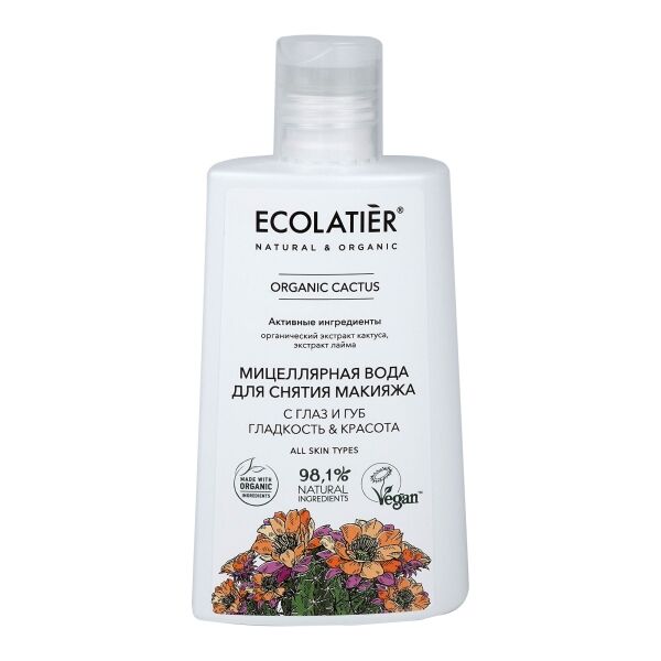 Ecolatier Organic Cactus Мицеллярная вода для снятия макияжа 250 мл