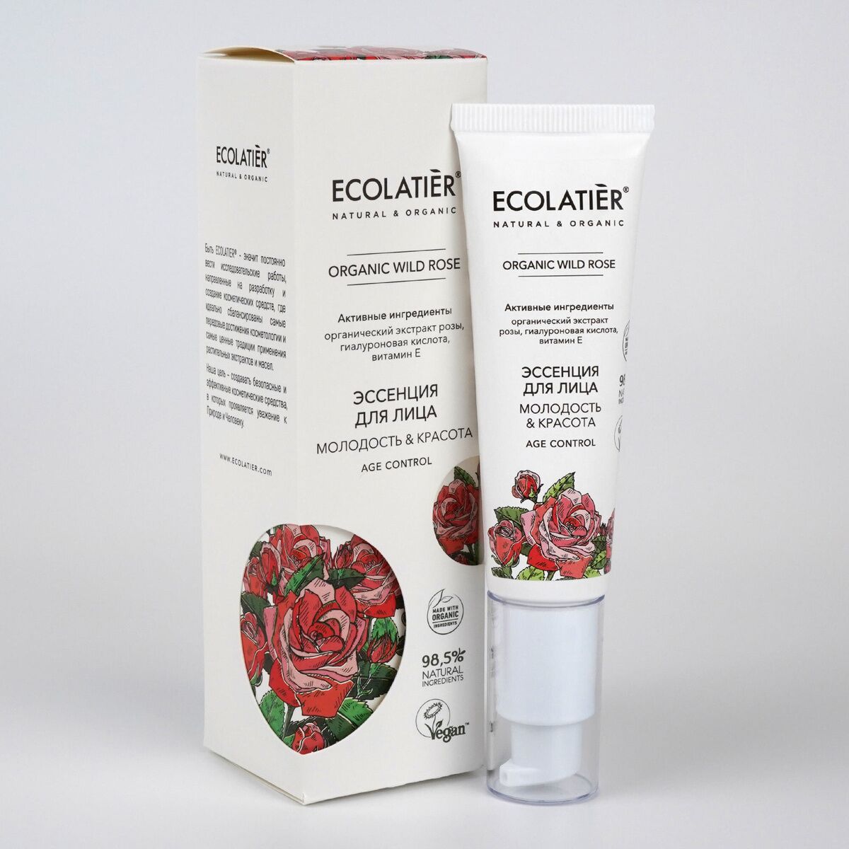 Ecollatier Organic Wild Rose Эссенция для лица 30 мл