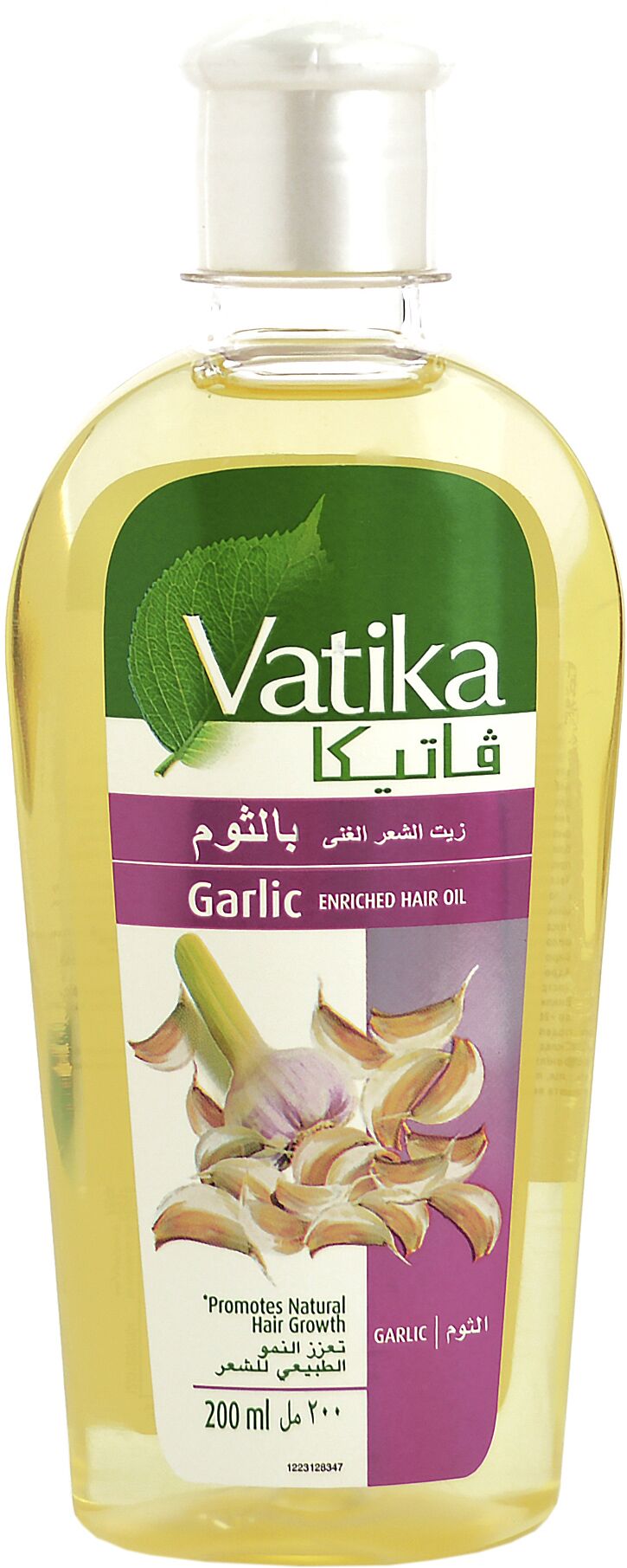 Масло для волос Vatika Dabur Garlic Enriched Hair Oil 200 ml