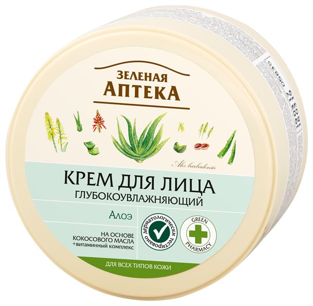 Зеленая Аптека Крем для лица глубокоувлаж алоэ 200мл