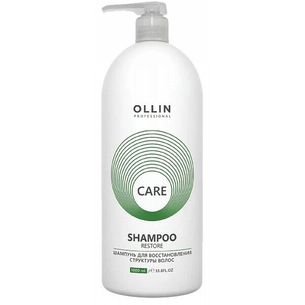 Шампунь для восстановления структуры волос OLLIN 1000 мл