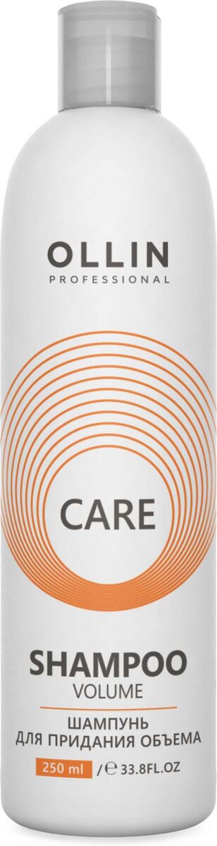 OLLIN Шампунь для придения объема Care shampoo volume 250 ml