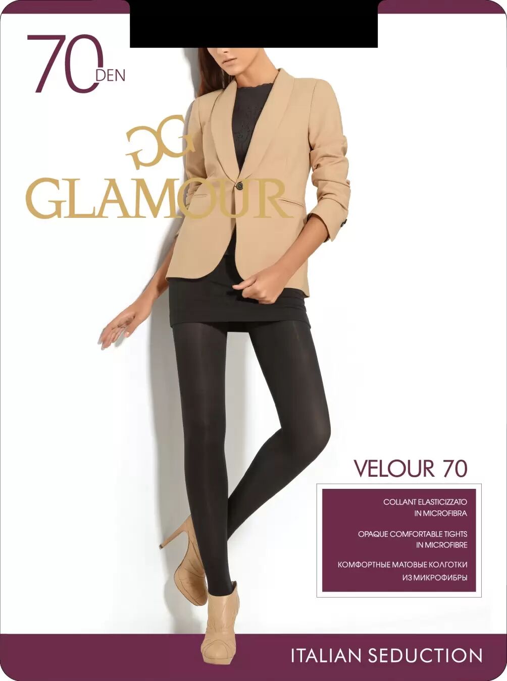 Колготки Glamour Velour 70 Nero 4-L