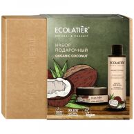 Подарочный  набор Ecolatier Organic coconut  Масло для душа, крем для тела
