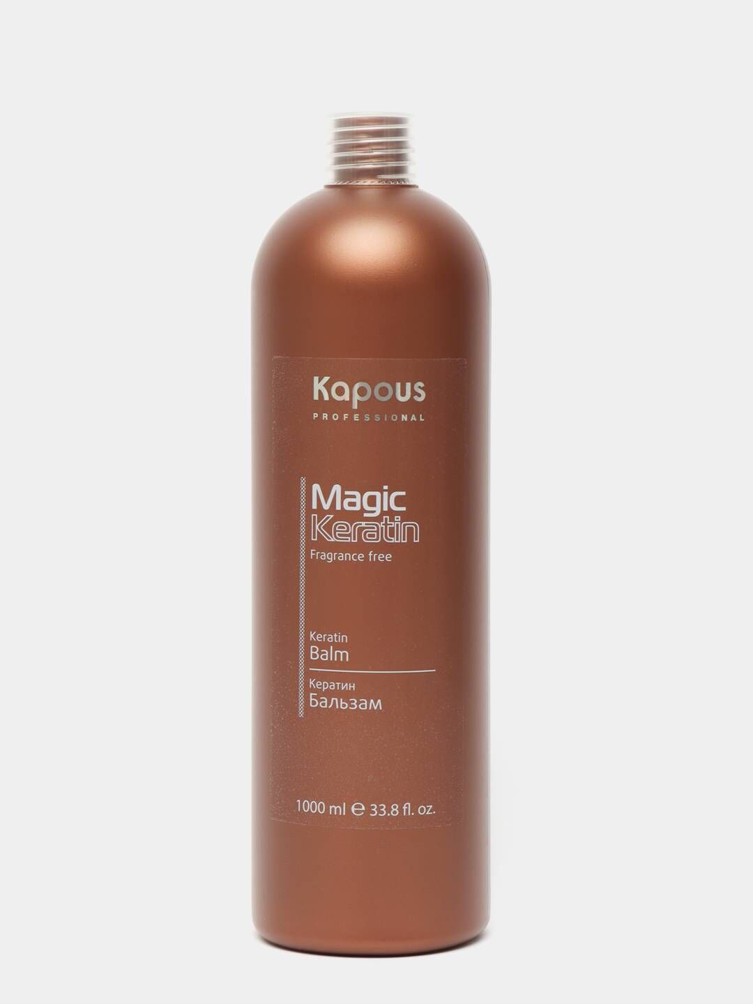 Kapous Magic Keratin Бальзам для волос реструктурирующая с кератином 1000 мл