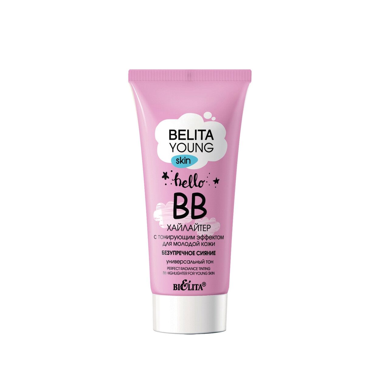 BB-хайлайтер с тонирующим эффектом для молодой кожи Безупречное сияние BV Belita Young Skin 30мл