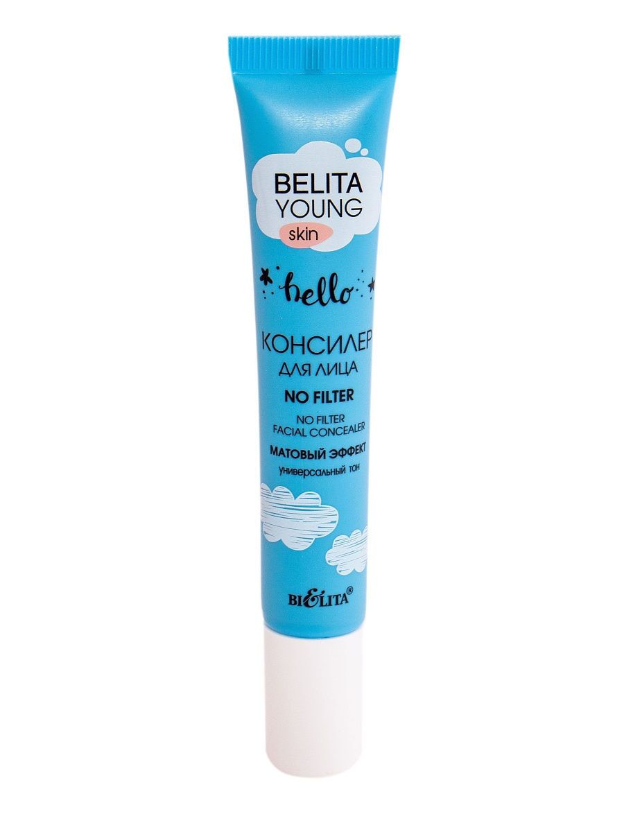 BV Belita Young Skin Консилер для лица "No Filter" 20мл