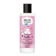 Мицелярная вода для снятия макияжа Легкое очищение BV Belita Young Skin150мл