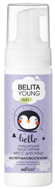 BV Belita Young Skin Очищающий мицелярный мусс для лица Эксперт матовости кожи 175мл