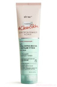 BV Clean Skin 3 в 1 ГЕЛЬ-СКРАБ-МАСКА для лица от прыщей и чёрных точек с черным углём 100мл