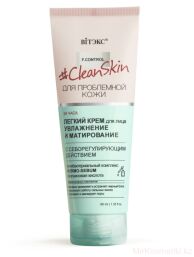 Легкий крем для лица Biтэкс "Увлажнение и матирование" с себорегулирующим действием Clean Skin