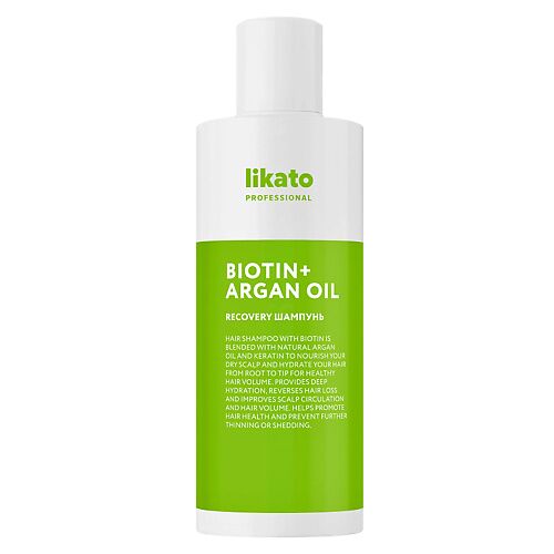 Likato Шампунь для волос Biotin Argan oil "Recovery" 250ml