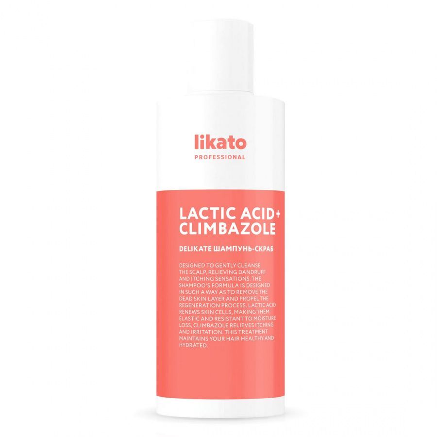 Likato Шампунь-скраб для волос Lactic acid Climbazole "Delikate" 250ml