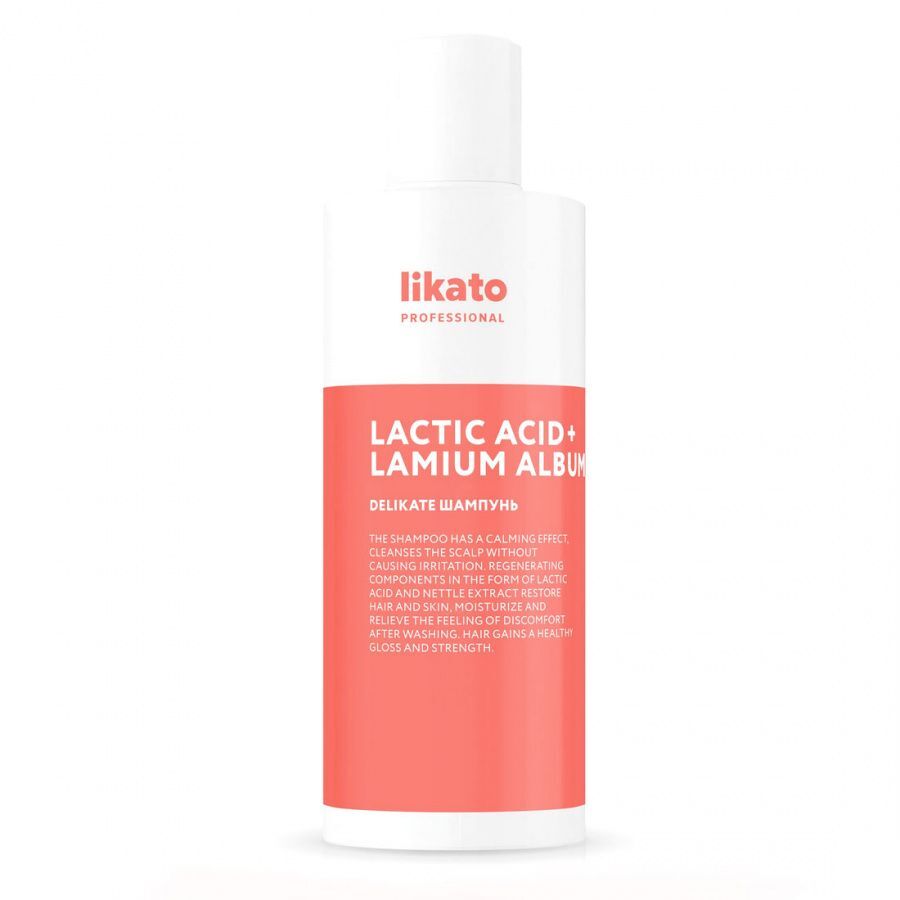 Likato Шампунь для волос Lactic acid Lamium album "Delikate" 250ml